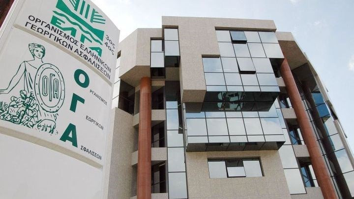 ΟΓΑ: Πότε ξεκινά η υποβολή αιτήσεων για το επίδομα των 1.000 ευρώ